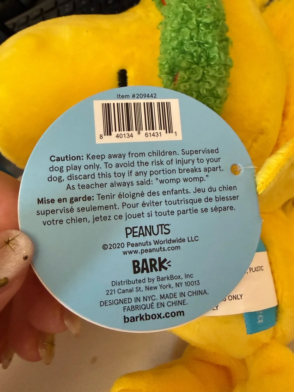 BarkBox Woodstock Squeak Toy